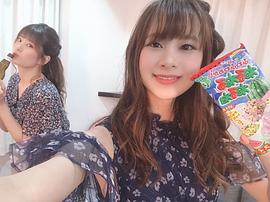 田中千惠美