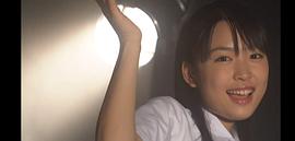 黑川芽以
