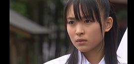 黑川芽以