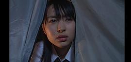 黑川芽以