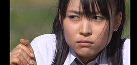 黑川芽以