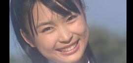 黑川芽以