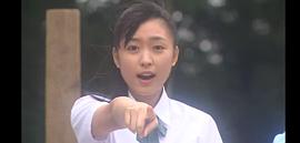 黑川芽以