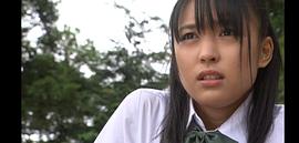 黑川芽以