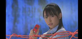 黑川芽以