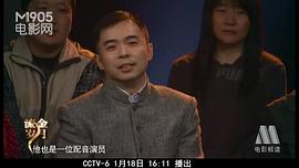 吴凌云