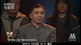 吴凌云