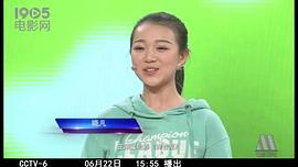 郄路通