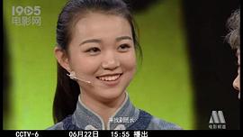 郄路通