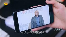 姚橹