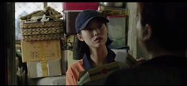 郑伊书