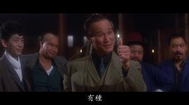 陈惠敏