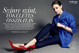 Zita Téby