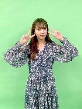 小林由依