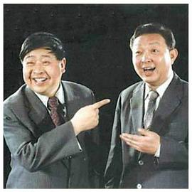 唐杰忠