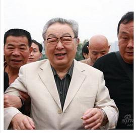 唐杰忠