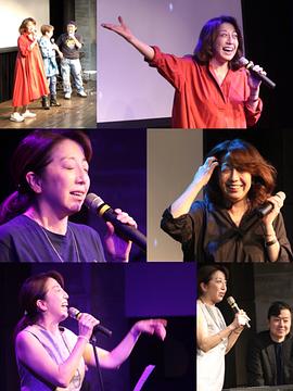 富永美伊奈