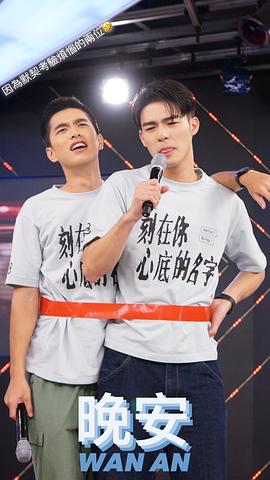曾敬骅