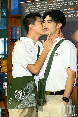 曾敬骅
