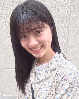 凛美