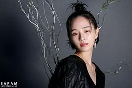 朴珪瑛