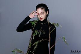 朴珪瑛