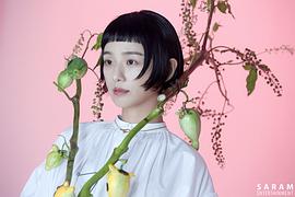 朴珪瑛