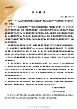 萧亚轩