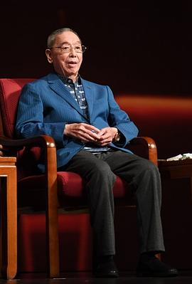 谭元寿