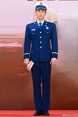 杜江