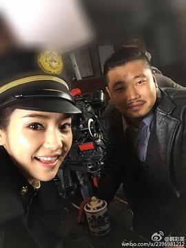 韩彩英