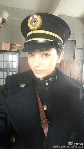 韩彩英