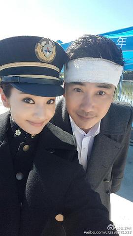 韩彩英