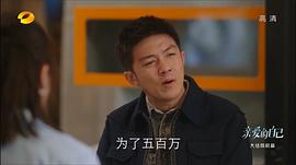 李泽锋