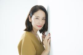 吉田羊