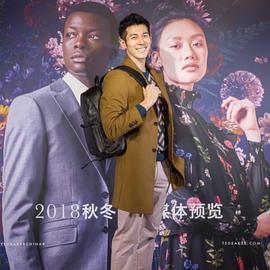 郭晋东