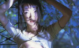 羽田圭子