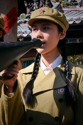 李婧瑶