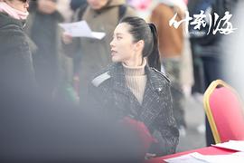 李婧瑶