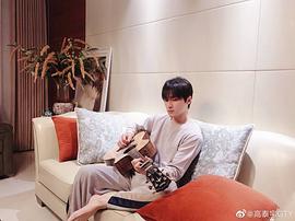 高泰宇
