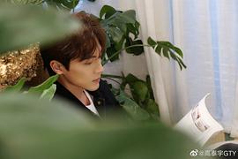 高泰宇