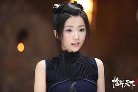 厉蔺菲