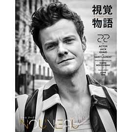 杰克·奎德
