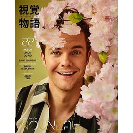 杰克·奎德
