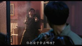 罗烈