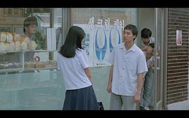 朴海日