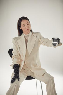 文素丽