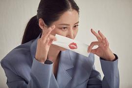 文素丽