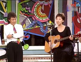 金元萱