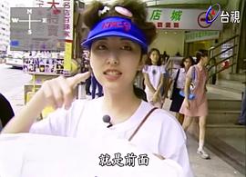 金元萱